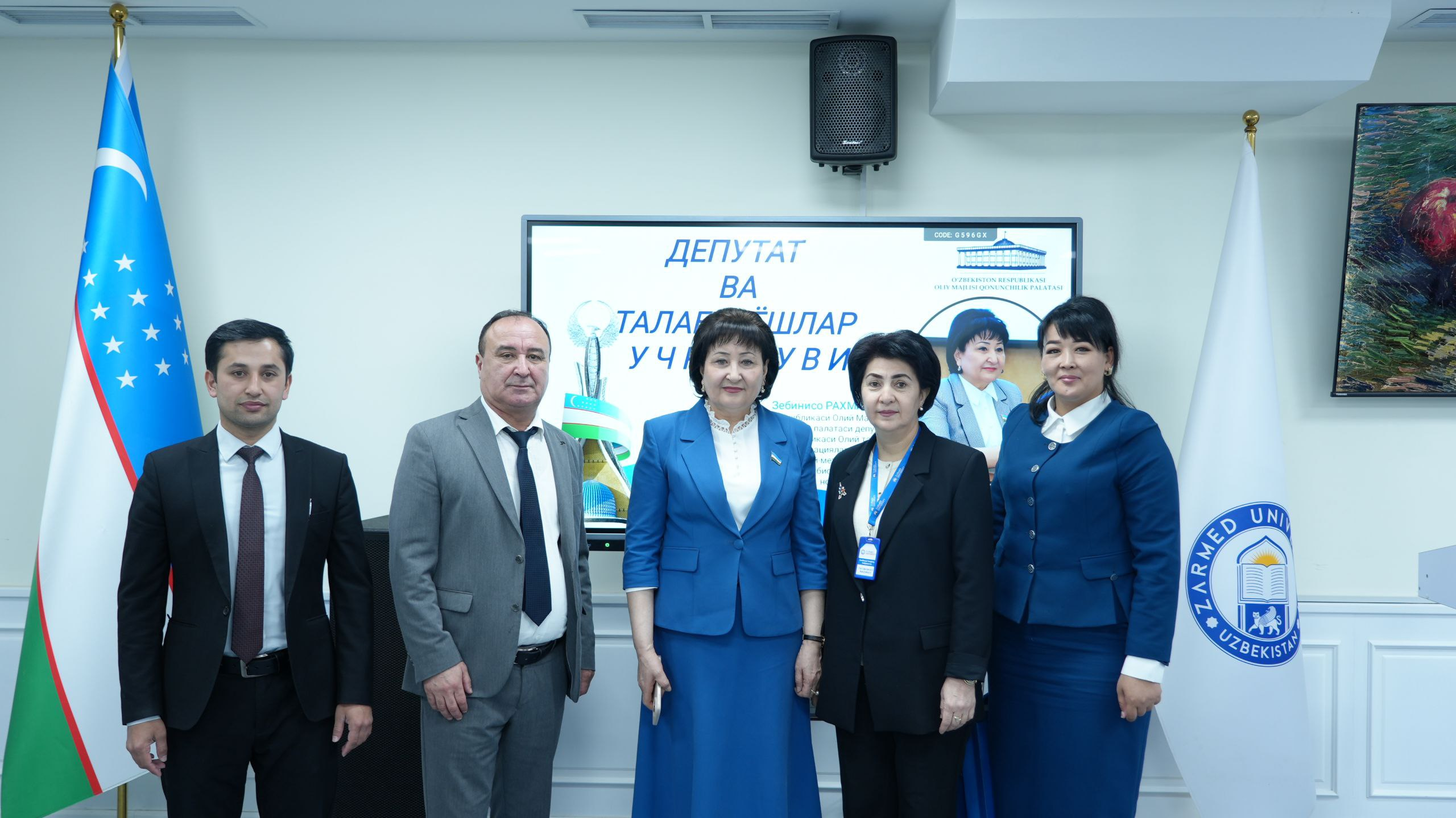 A Meeting Between a Deputy and Students Was Held at ZARMED University - photo 4